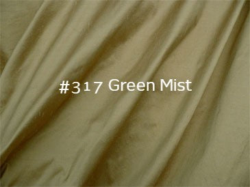 Roman Shade #145  (Movable, 100% Silk Balloon with Ruffle)